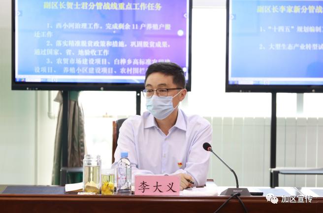 加格达奇有多少人口_加格达奇地图(2)