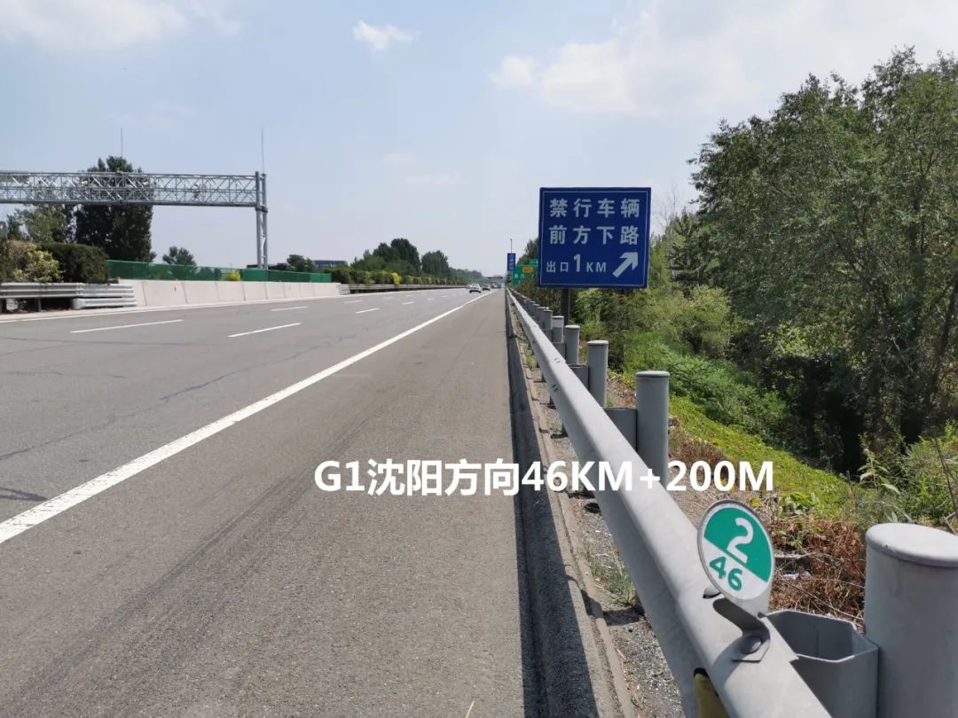 河北省高速公路招聘_五一假期出行,自驾党们要注意这22处路段(4)