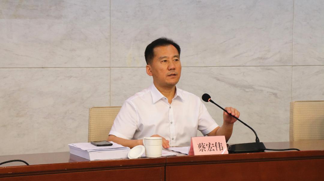 我市召开数据共享交换工作调度推进会