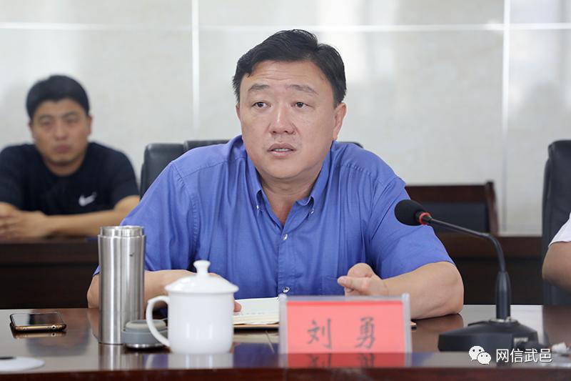 北京竞技时代科技有限公司董事长林建国来武邑县洽谈对接vr电竞项目