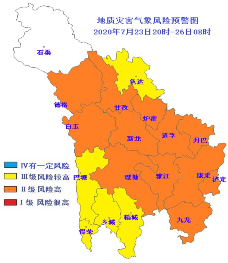 甘孜人 暴雨又要来了!州气象局发出预警"三连"!你准备好了没?