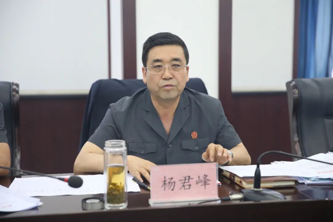 庆阳中院召开全市法院执行工作推进会