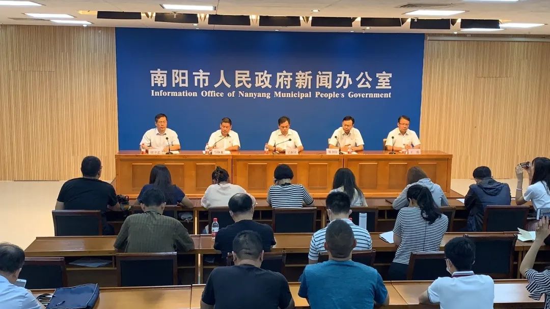 南阳市gdp2020_南阳市2020总体规划图