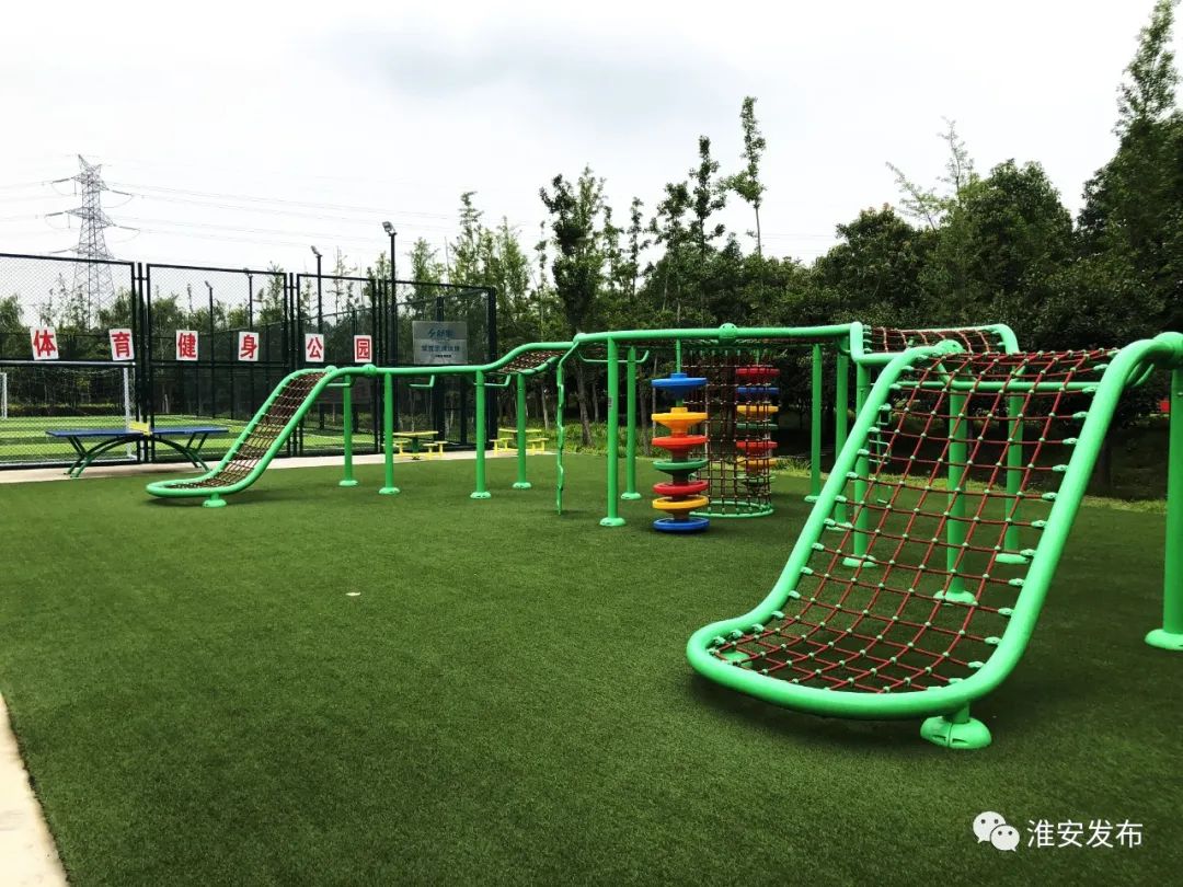 淮安最炫的主题体育公园来了