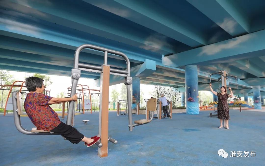 淮安最炫的主题体育公园来了