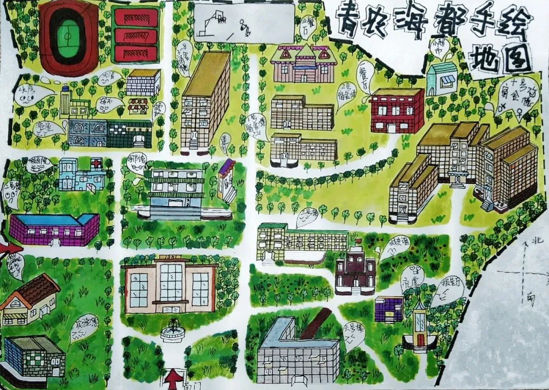 青岛大学专业好就业吗_青岛大学专业好转吗_青岛大学什么专业好