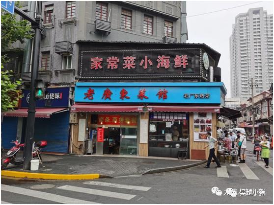 阴差阳错余庆里