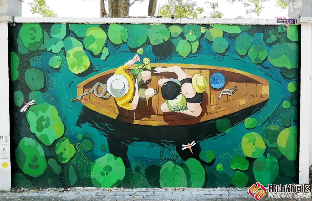 顺德街头悄悄变美了炫彩墙绘惊艳亮相速来打卡