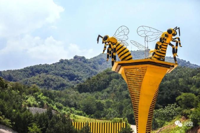 北京市委书记:坚持生态优先绿色发展 建设践行"两山"理论的典范之区