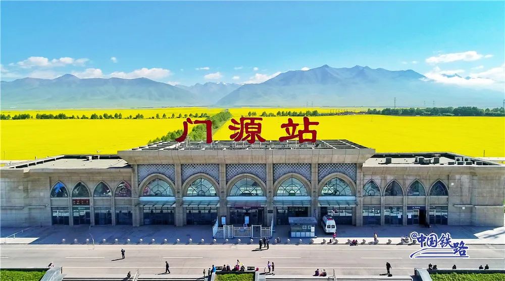 万亩花海!坐上动车来高原避暑_澎湃号·政务_澎湃新闻-the paper