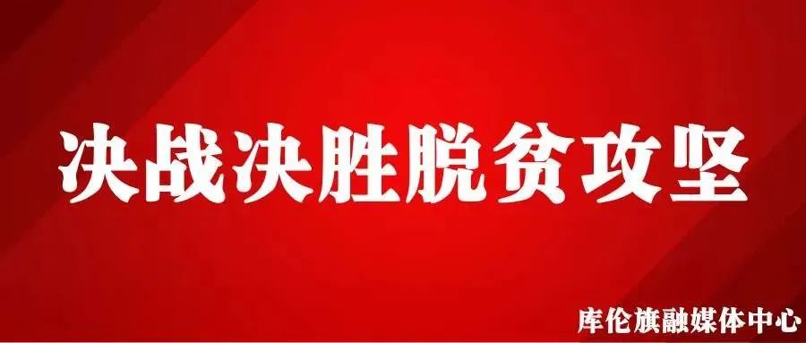 什么是社会主义本质要求 76.jpg