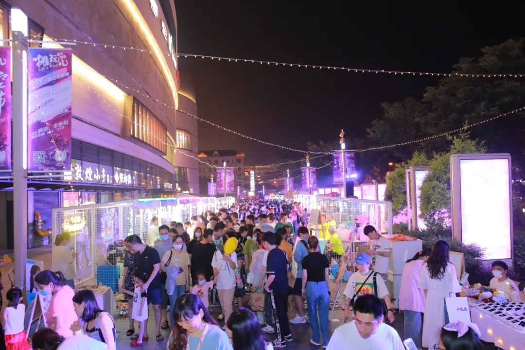 超100个摊位,露天电影,豪车摆摊……闵行这个夜市喊你出来玩啦