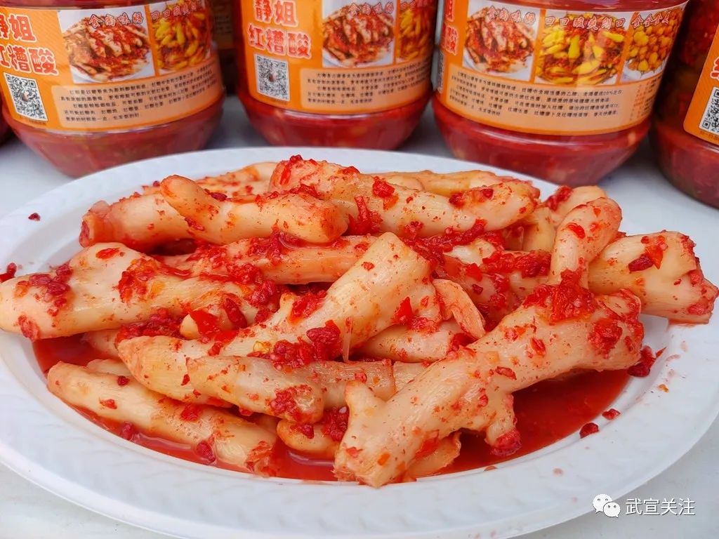精彩回顾武宣县2020年红糟酸特色美食大赛暨荷花文化旅游节活动