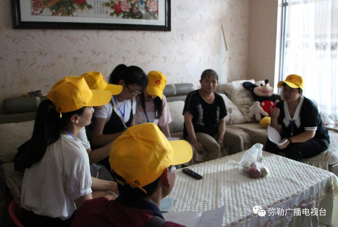 第七次人口普查送包_第七次人口普查图片(2)