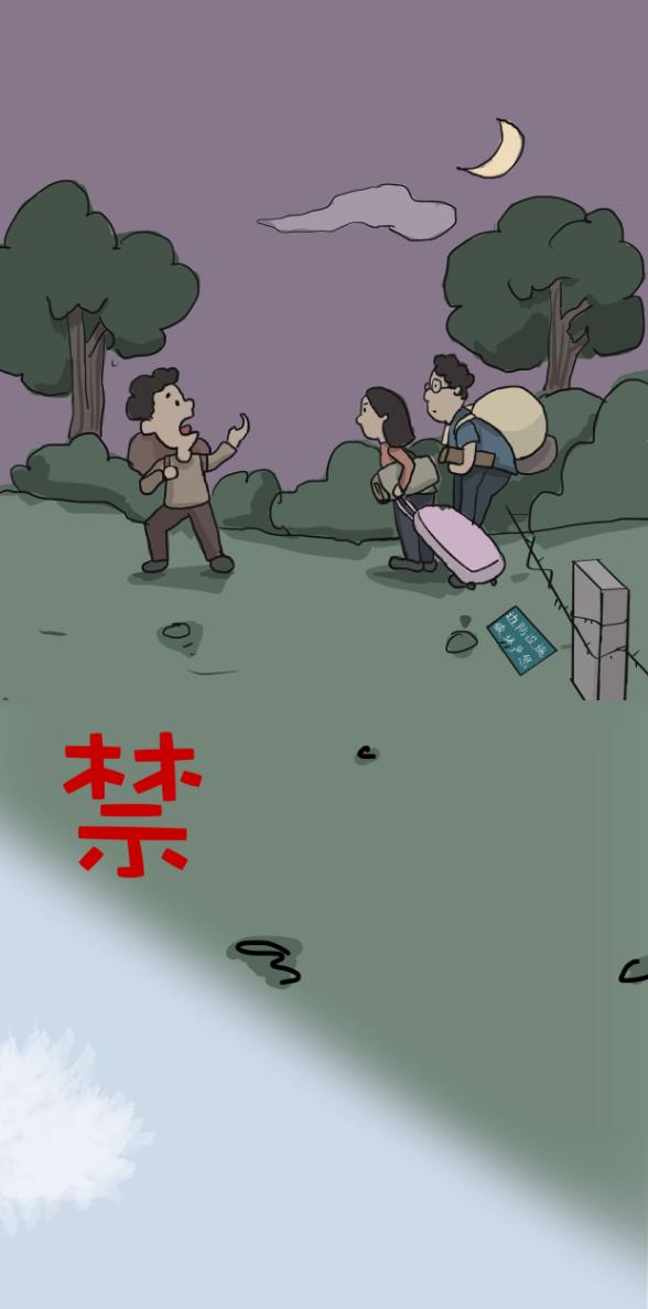 什么偷安成语_成语故事简笔画(3)