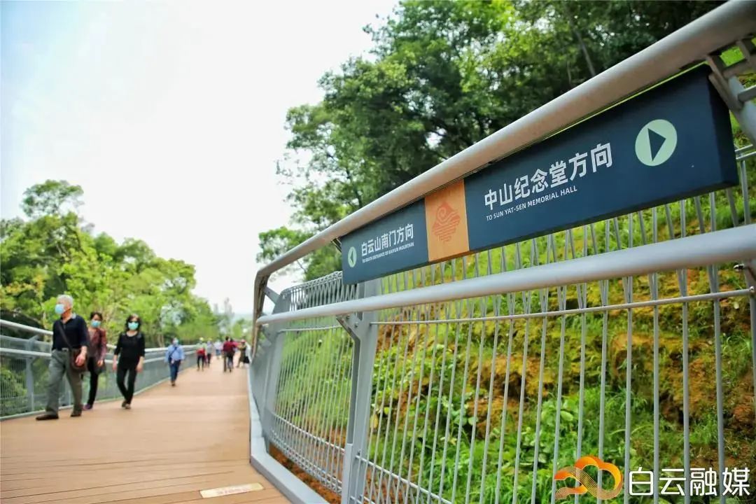 據介紹,白雲山麓湖越秀山連通工程起于越秀公園東北門,經花果山橋