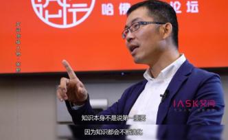 ?精銳教育張熙：想要把對手甩開，就要先擁抱變化 