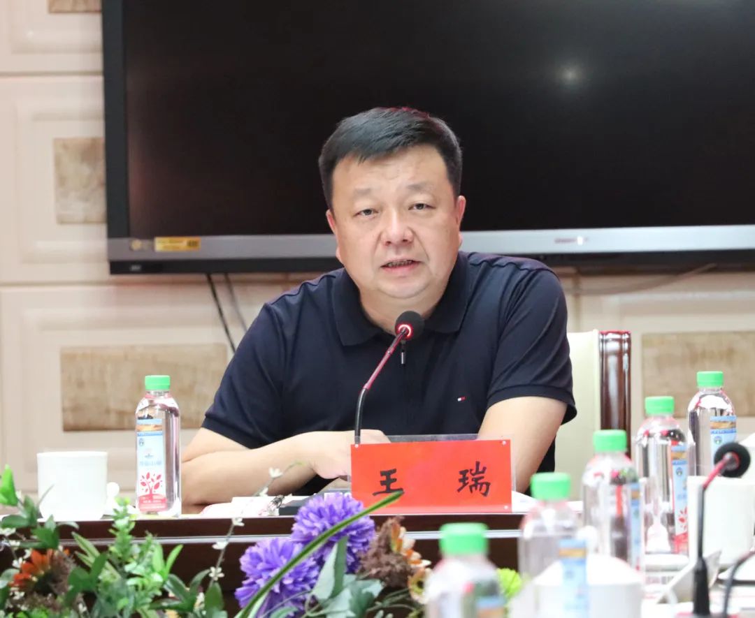 头条全旗工业经济运行调度会召开