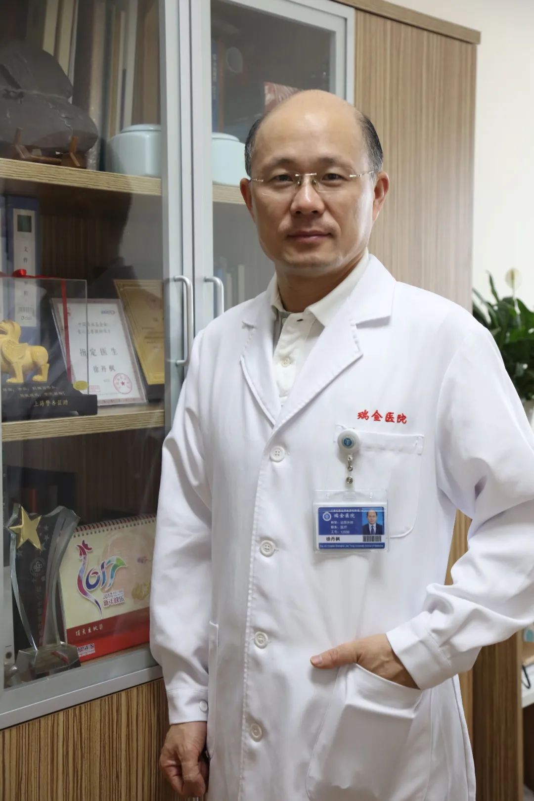 徐丹枫,上海交通大学医学院附属瑞金医院泌尿外科主任,主任医师,教授