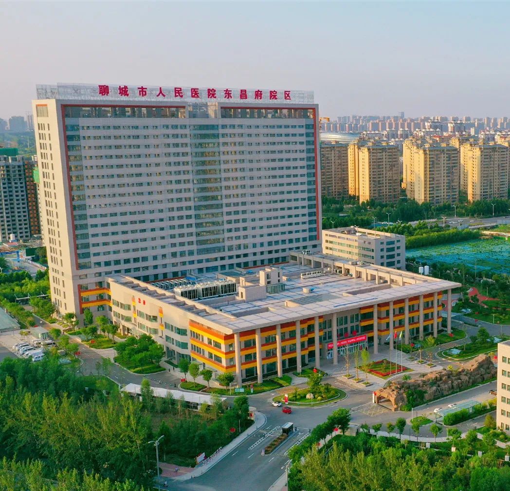 聊都会人民医院东昌府院区优势学科巡礼（十七）——肾内科（肾病内科）聊都会人民医院东昌府区分院，