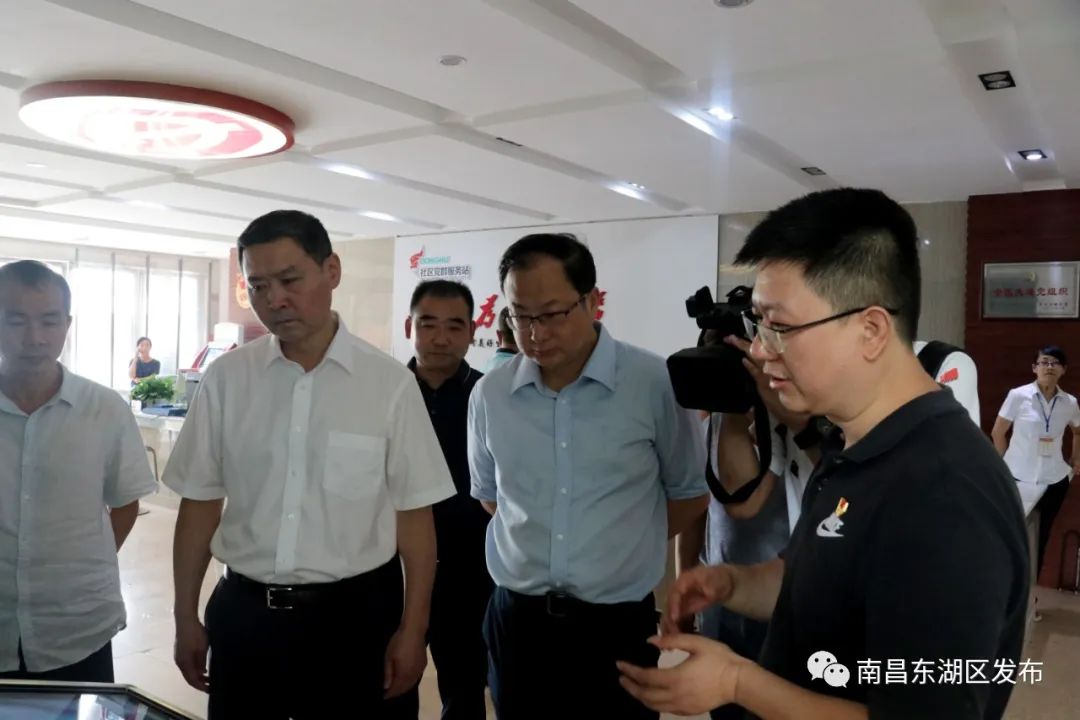 市人大常委会副主任沈杰到文教路北社区调研文明创建工作