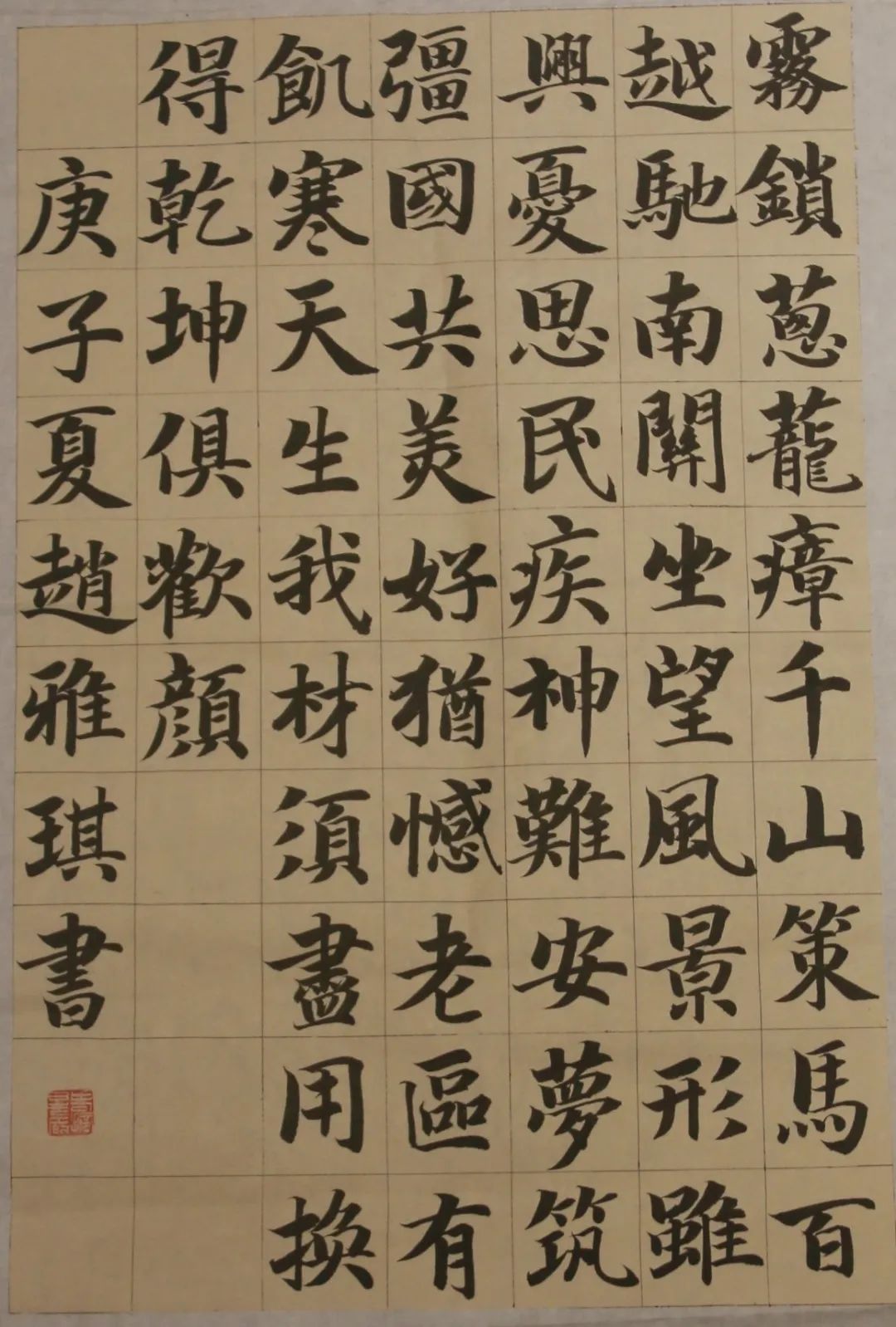 云展览双城青才计划青春礼赞大学生书画大赛在重大圆满落幕