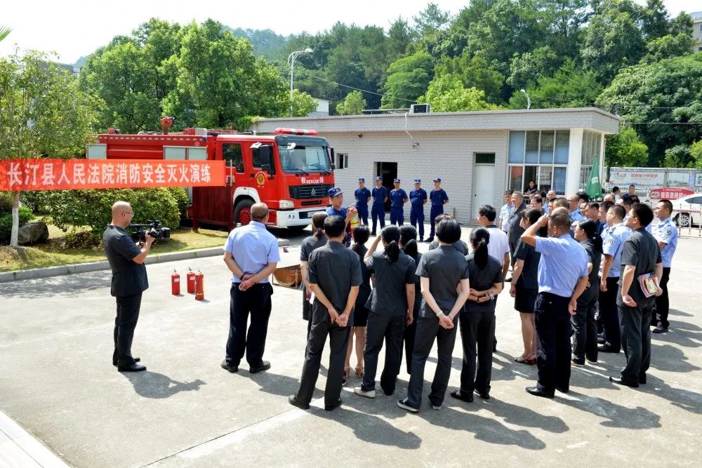 消防演练讲解内容 841.jpg