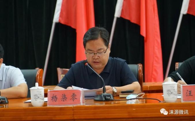 部长曾文,县委常委,办公室主任刘哲超,政府副县长杨柒零,徐润雨,汪源