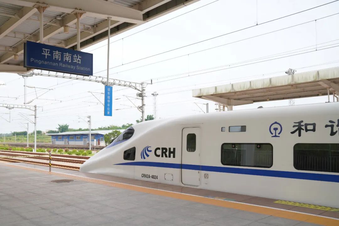 厉害了铁路安检口上演追踪大戏情节环环相扣