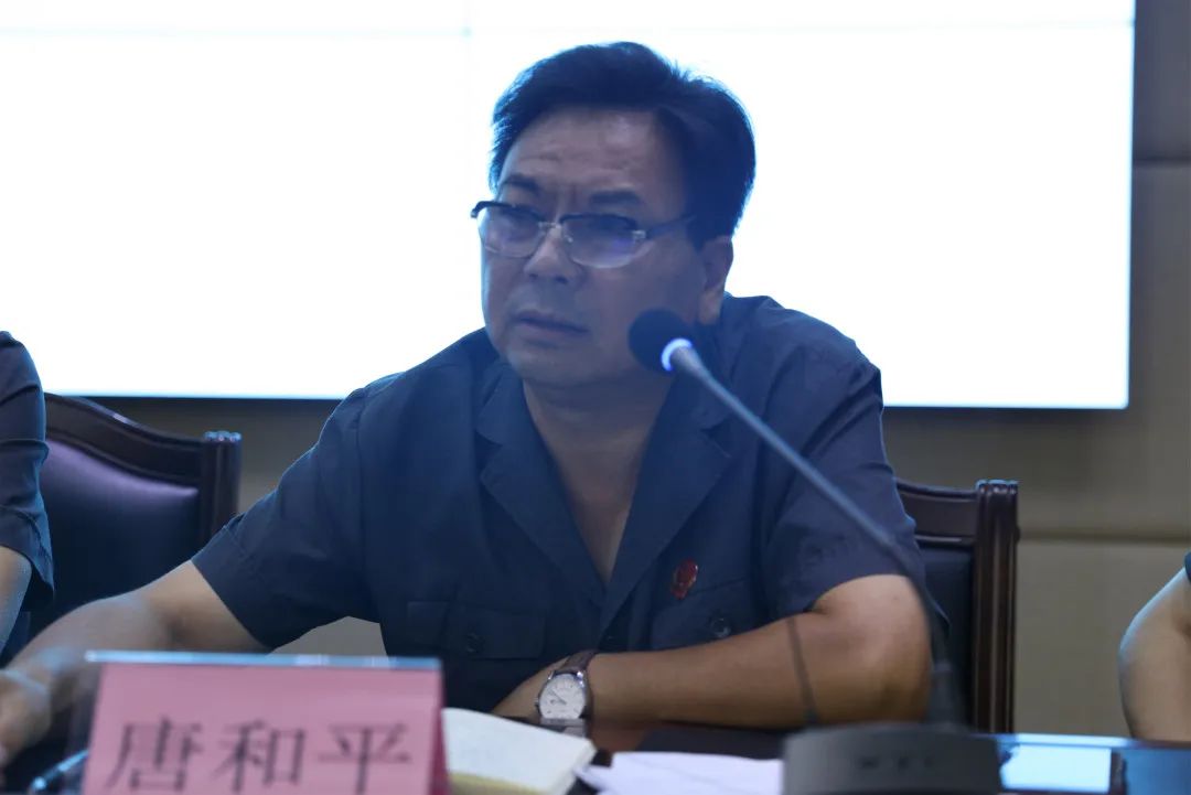 谢琼通报审判执行质效唐和平通报立案信访和诉源治理工作情况7月24日