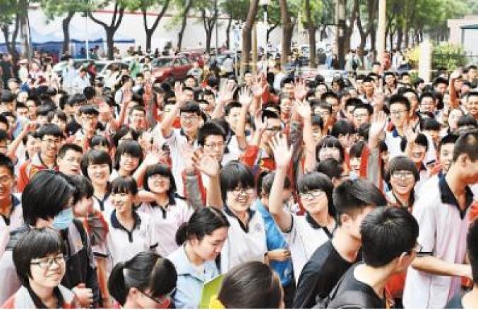 2020年河北考生683分排名_河北省2020年高考本科批次招生录取线差