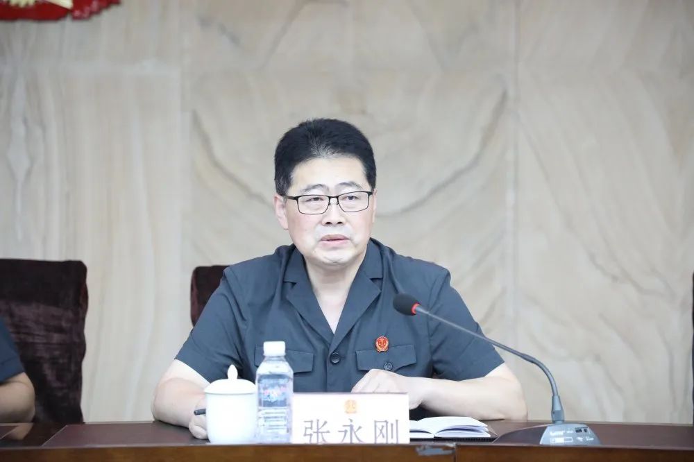 会议由院党组副书记,副院长张永刚主持,班子成员,专委,各部门负责人