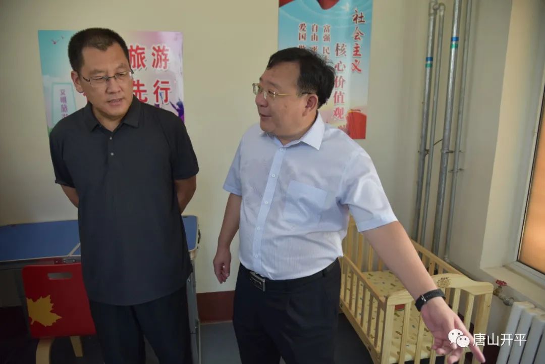 创城记区委书记张永新带队赴开平公园实地检查督导