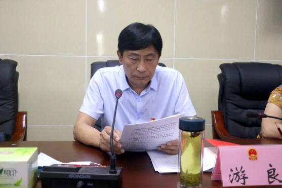 区人民政府副区长蒋向阳出席会议.