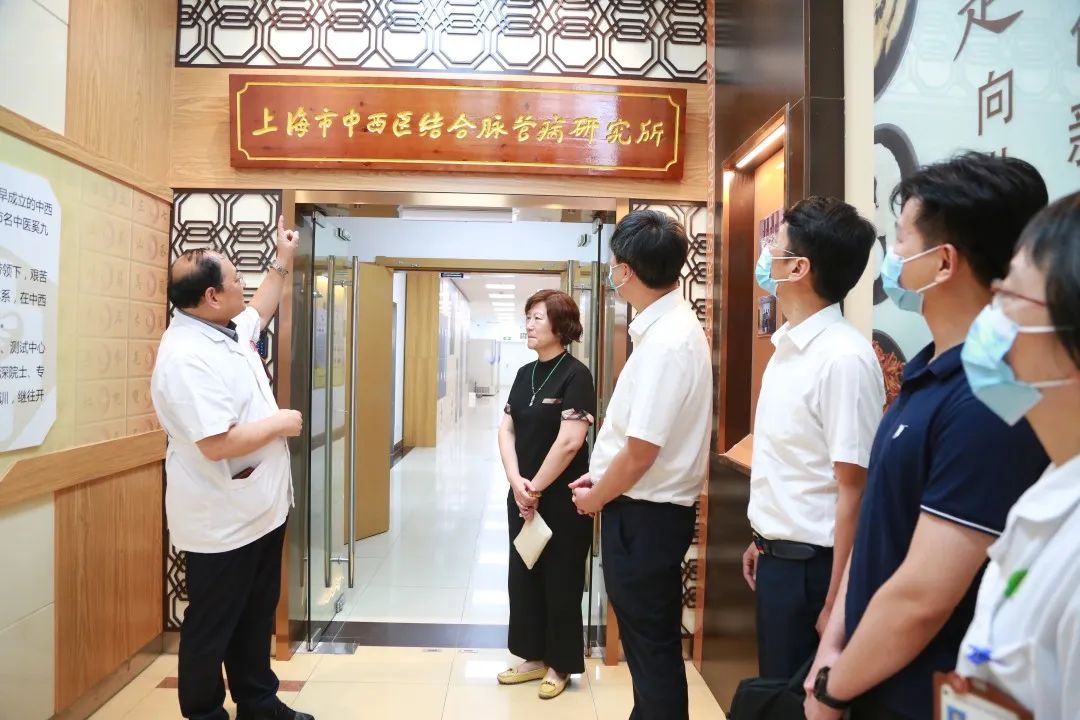 慈溪市卫生健康局来我院调研进一步加强沪浙两地医疗合作