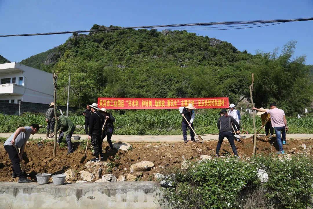 多举措发力打通奔小康最后一公里市工业园区开展脱贫攻坚工作纪实