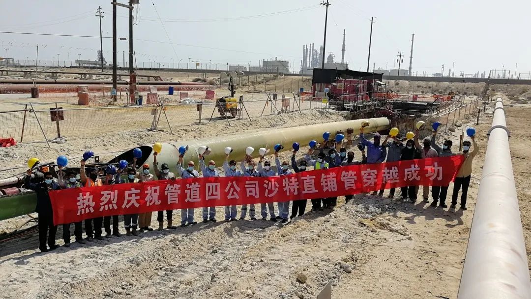 2020年管道排名_榜单2020中国管道十大绿色品牌、十大创新标杆企业公布