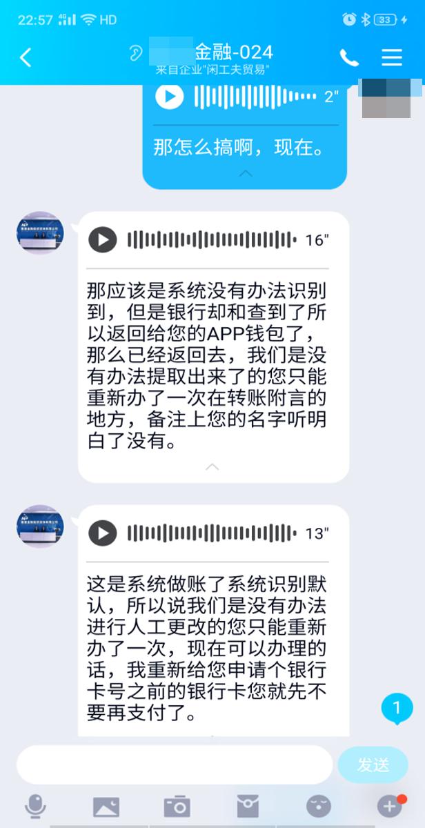 972.jpg