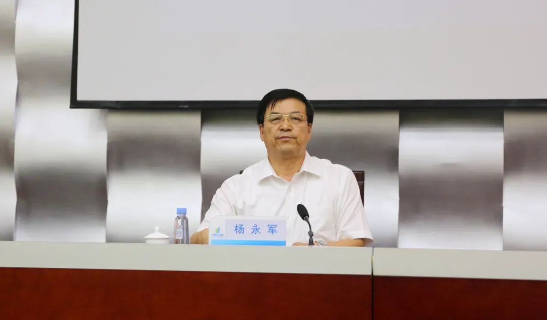 聚焦大路工业园区举办黄河流域生态保护和高质量发展专题讲座