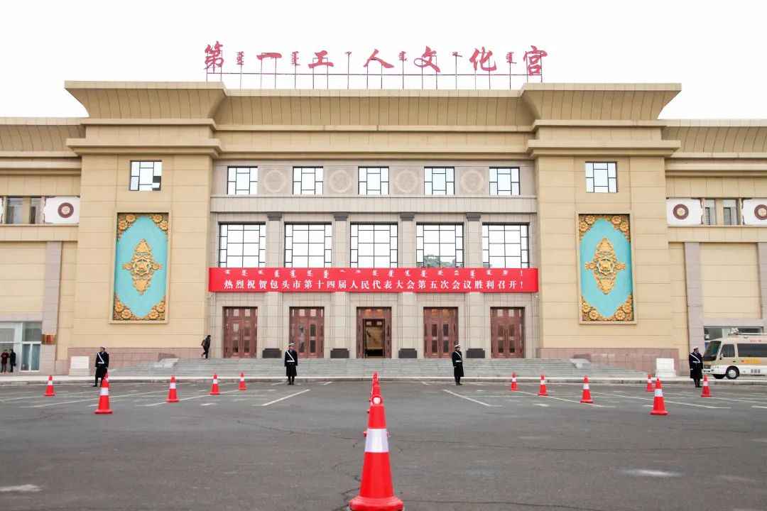 看一宫变化戳下方图片第一工人文化宫是包头市重要的政治,经济,文化