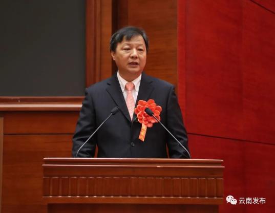 光明日报整版聚焦云南,多次点赞玉溪!