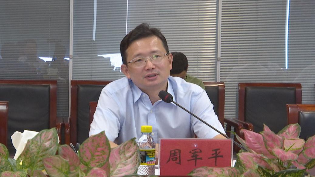 交通运输部海事局副局长杨新宅到洋浦调研