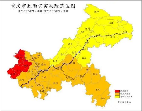 長壽,墊江,萬州,開州,梁平,城口,忠縣,雲陽, 奉節,巫山,巫溪,石柱.