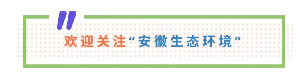  省级环保技术人员继续教育班 _继续教育培训政务信息_