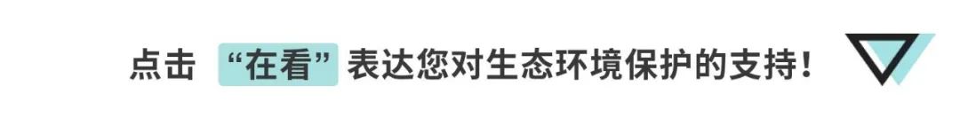 _继续教育培训政务信息_ 省级环保技术人员继续教育班 