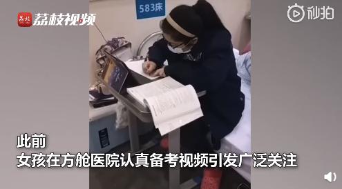 怎样才能当特教老师 83.jpg