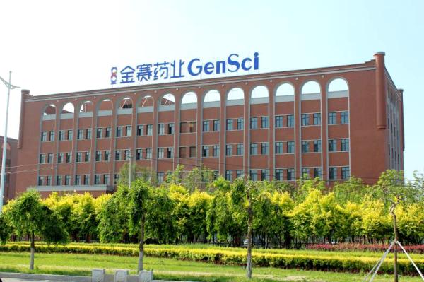 金赛药业