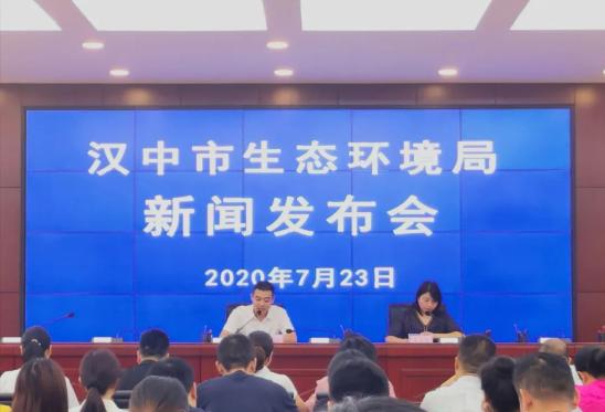 2020陕西上半年各市g_陕西宝鸡市市景(3)