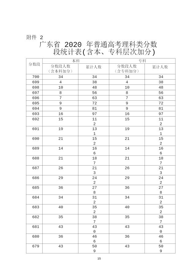 191.jpg