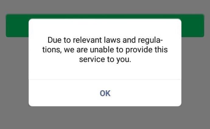 突发印度地方法院向马云发传票阿里最新回应微信服务也停止邻国投标将